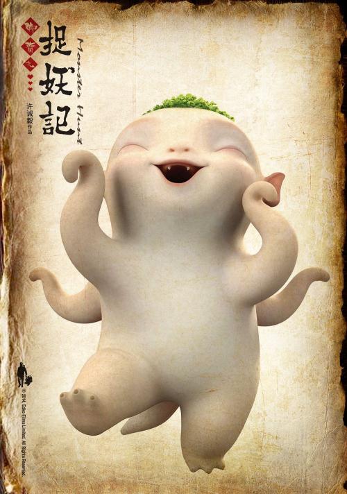 身份证台湾省编号